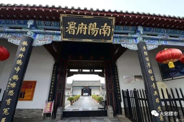 南阳旅行社哪个好，南阳市阳光旅行社（南阳可玩的地方太少了）