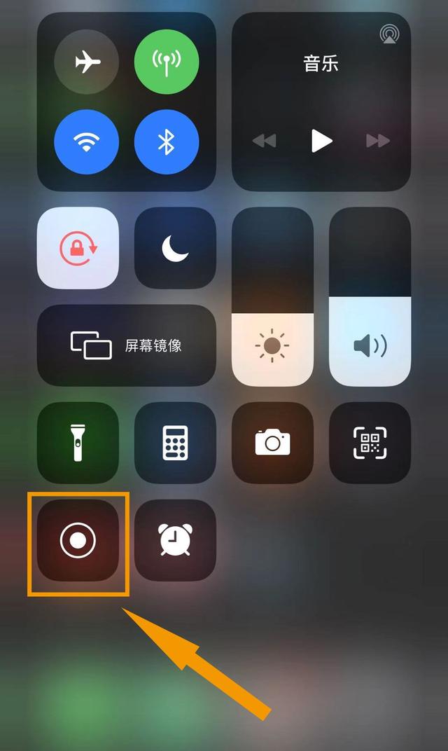 iPhone用这招就能长长长截图啦，不再羡慕安卓机