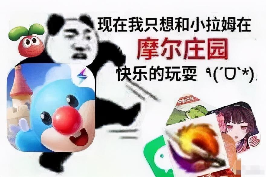 摩尔庄园钓鱼软件推荐：安全好用的钓鱼辅助工具下载指南