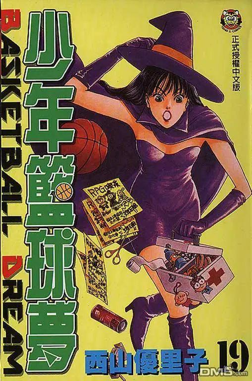 篮球励志图片，篮球励志图片艾弗森（让你热血沸腾的篮球漫画大集结）