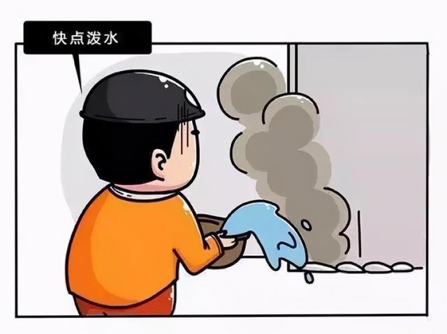 火灾自救逃生方法，火灾自救逃生方法11种（火灾逃生自救黄金法则）