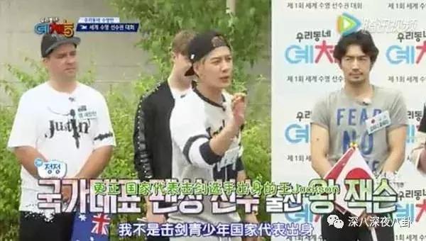 王嘉尔嘎嘎的名字怎么来的,王嘉尔的外号嘎嘎怎么来的(王嘉尔被大家熟知是他回国后参加的综艺) 王嘉尔嘎嘎的名字怎么来的,王嘉尔的外号嘎嘎怎么来的(王嘉尔被大家熟知是他回国后参加的综艺)