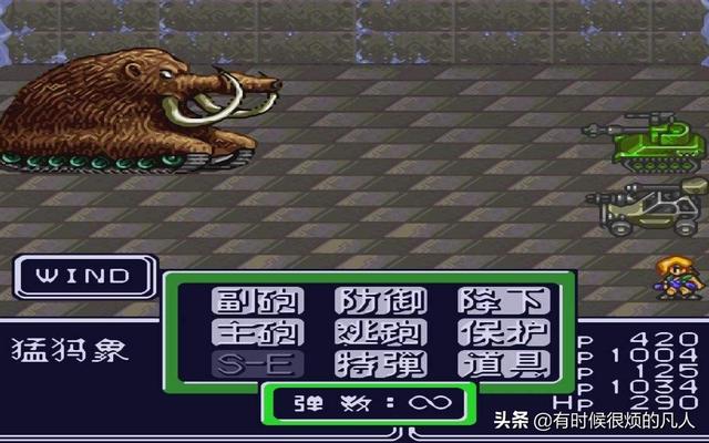 重装机兵回归攻略，fc重装机兵回归最详细攻略（重温红白机时代8090经典游戏之）