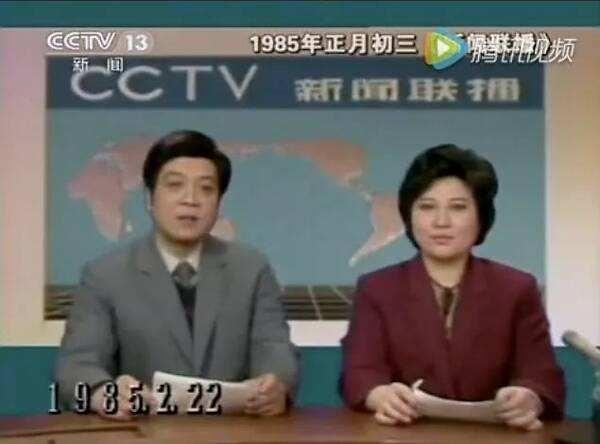 新闻联播多长时间，新闻联播多长时间2022.3.5（《新闻联播》播出时长进行调整的建议）