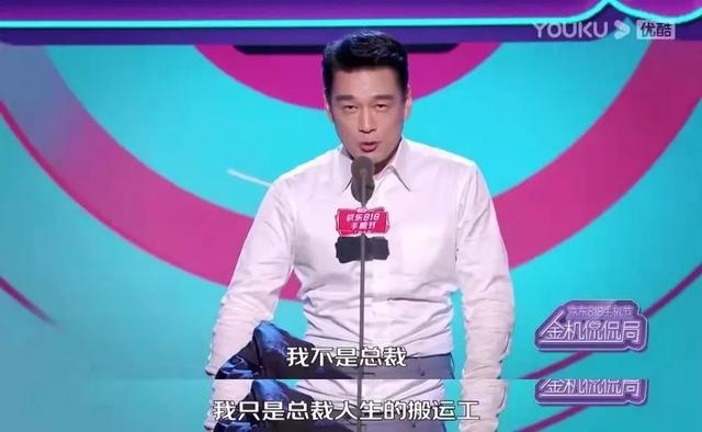 王耀庆老婆的资料，王耀庆妻子（娶了青梅竹马的“房东太太”）