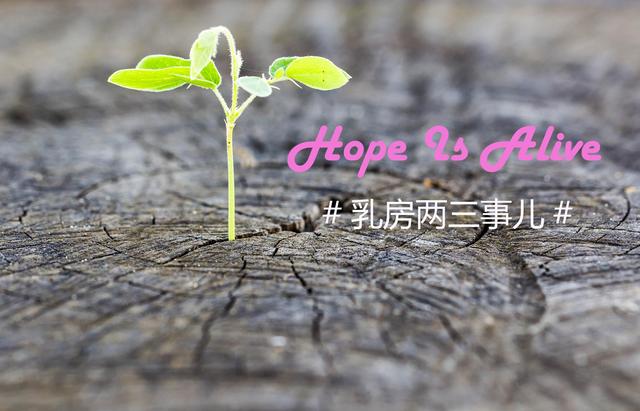 判断胸下垂标准图片，胸下垂 判断标准（OMG,我的胸，下垂了）