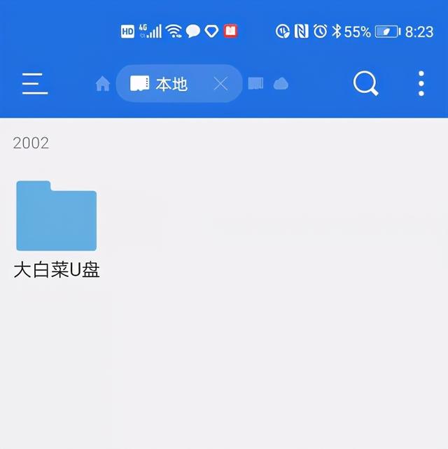 手机怎么下载歌曲到u盘里面，怎样下载歌曲到u盘里（如何使用手机下载歌曲到U盘）