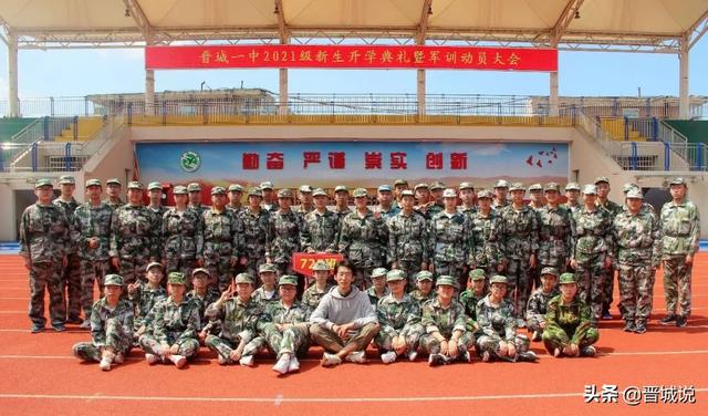 总裁的替身前妻冠华居燕子717微博，燕子712原创歌曲（晋城一中学子接力传承继续一中执教）