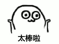 如何让QQ微信背景都变透明，怎么把微信背景变透明（微信终极美化，半透明主题来了）