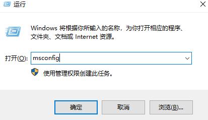 双系统怎么切换windows，双系统切换的方法