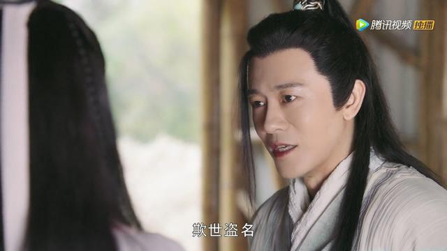 甘心情愿是什么意思，心甘情愿的意思什么（2019年《倚天屠龙记》第04集）