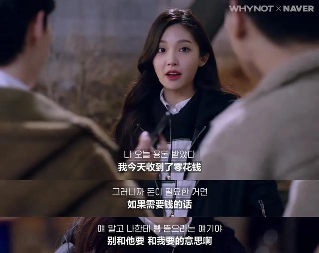 茶道赛高什么梗，高级茶艺师 什么梗（原来小狼狗竟是她）