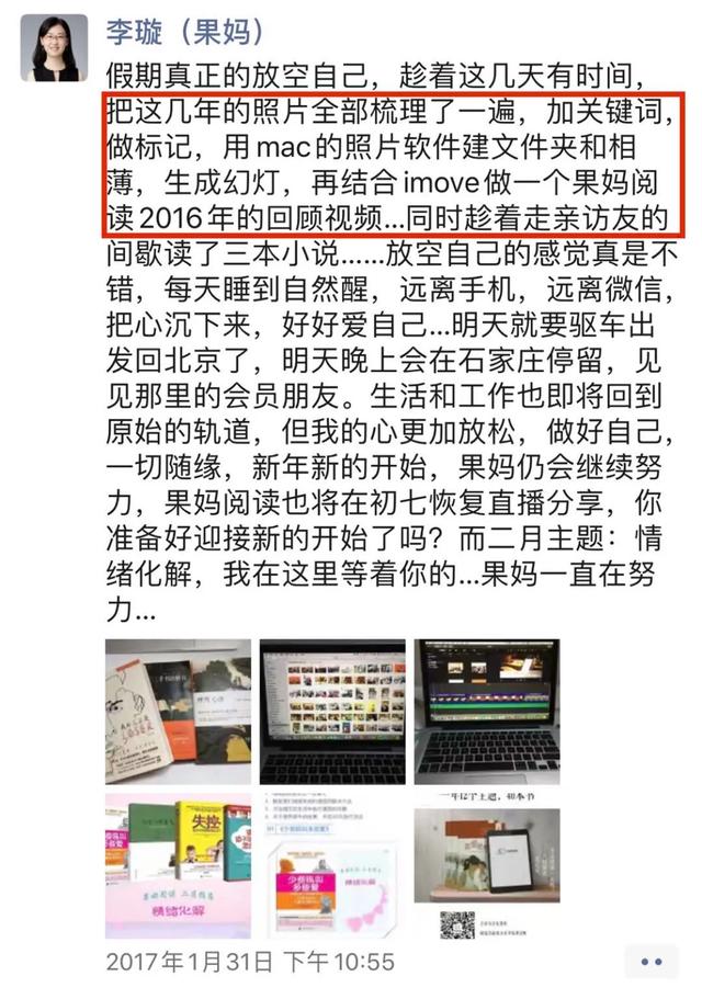 如何好好的爱自己，如何好好爱自己的宝（就用这21种方式去爱吧）