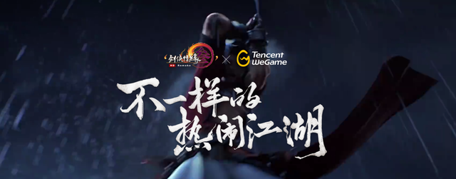 什么是wg，什么是自然数（WeGame游戏预约人数突破143万）