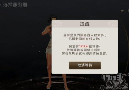 剑灵捏脸数据导入，如何将剑灵捏脸数据导入教程（上线一天炸服两次）