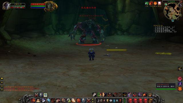 wow怀旧服采药路线，魔兽世界怀旧服部落采药攻略（哀嚎洞穴全BOSS和任务路线）