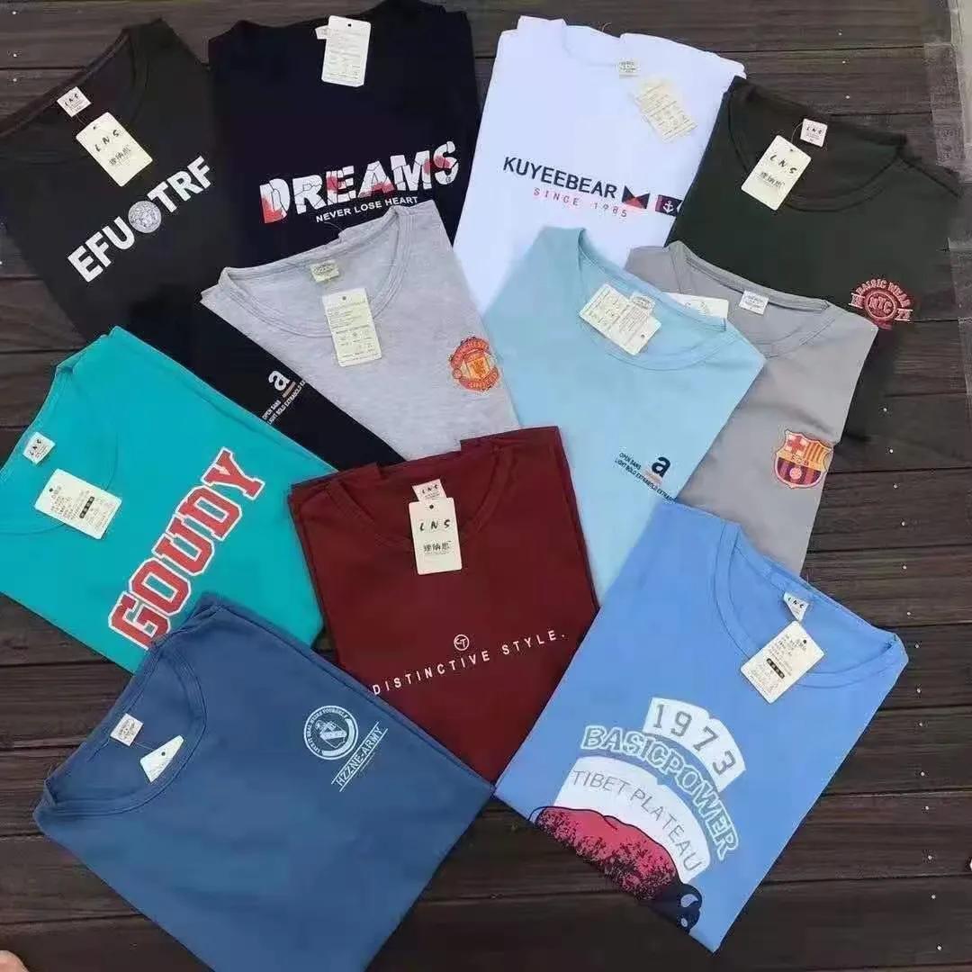 服装批发5元(5元店货源批发市场)