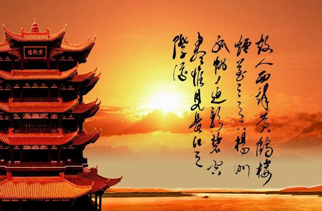 中国四大名楼是哪四个，四大名楼是哪四个（历史上赫赫有名的四大名楼）