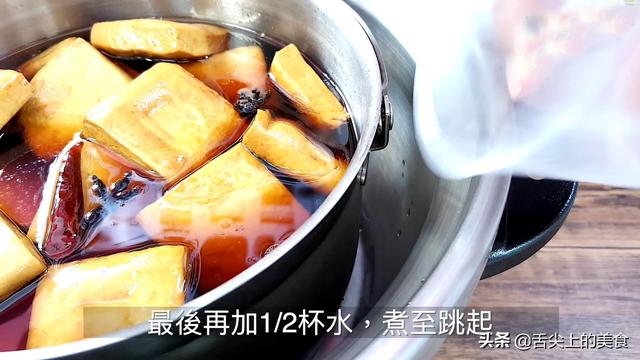 苏式卤汁豆干怎么做 苏式卤汁豆干怎么做好吃，苏式卤汁豆干怎么做（好吃的秘诀在这里）
