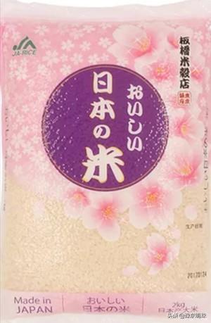 元绿寿司，大厨教你正确做法（元绿寿司的老板是谁）
