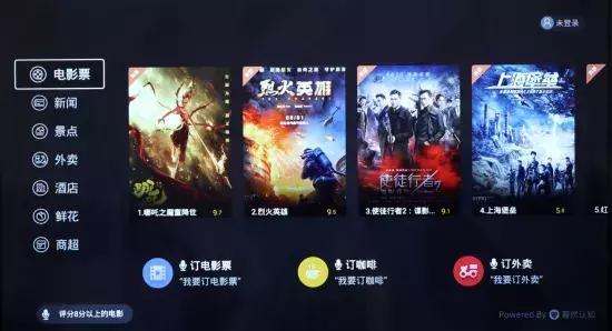 康佳液晶电视机，康佳液晶电视机怎么样（HDR²画质）