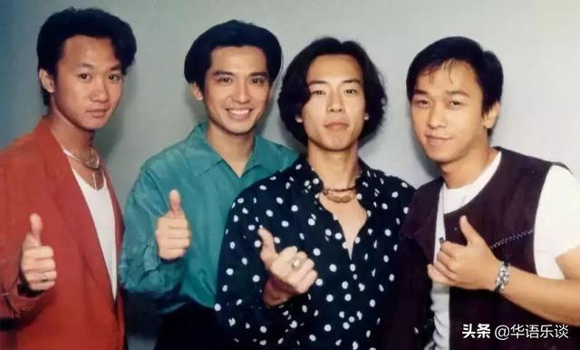 退后歌词，退后歌词表达什么感情（BEYOND这首献给父亲的宝藏歌曲你听过吗）