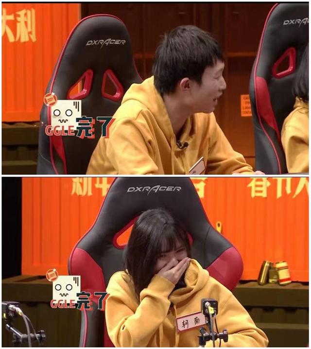 rita电竞椅，rita颜值好高（迪锐克斯电竞椅联手Rita助力女性电竞游戏市场）