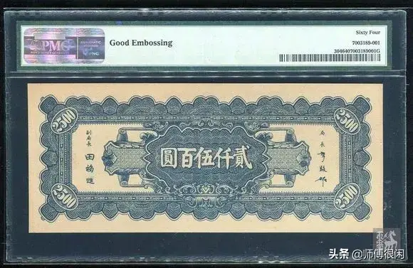 sp是什么意思?字母圈，sp字母圈含义（评级币盒子上的那些英文）