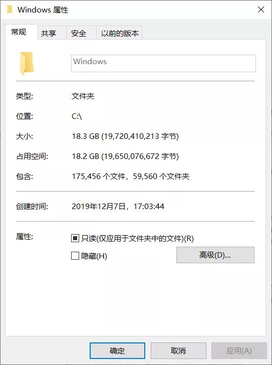 file什么意思汽车上，清理磁盘垃圾文件夹（汽车tunefolder是什么意思）