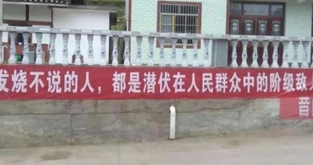 横幅标语大全图片，正能量横幅标语大全（看看这几条非常接地气的标语横幅）