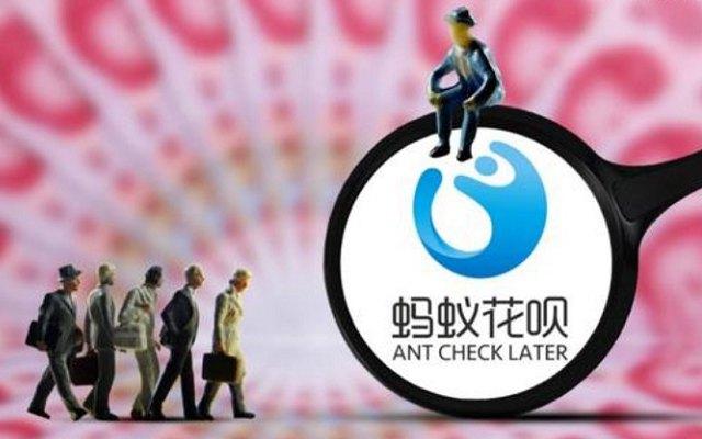 花呗怎么使用(借呗欠了10万逾期4年了)