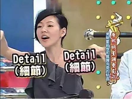 二次元女生正能量不良头像，二次元不良病娇图——【鬼鬼】♡微信（劈腿3男、亲密照和私密对话曝光）