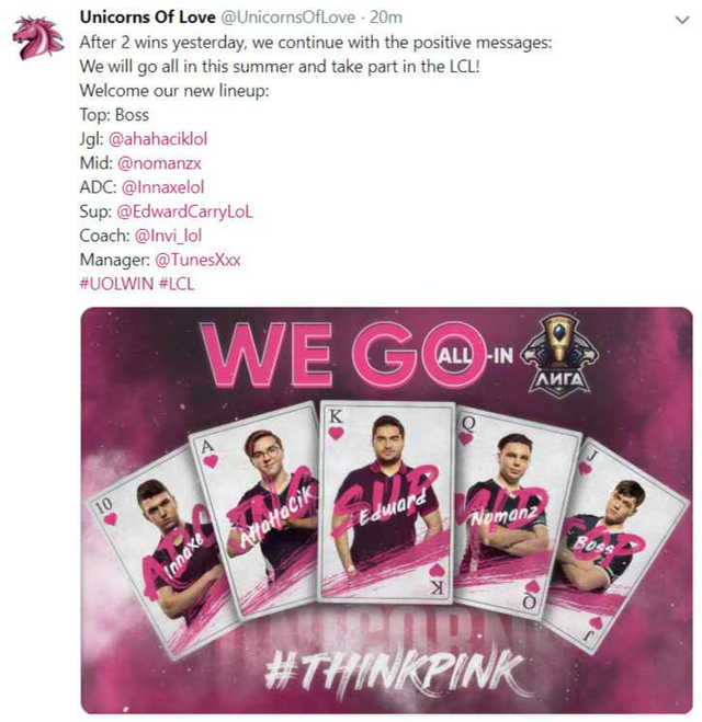 uol战队是哪个国家的，uol是哪里的战队（欧洲UOL战队组建独联体赛区分部）