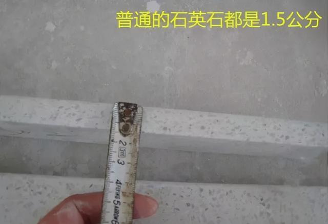 厨房台面什么材料好 厨房灶台台面用什么材料好，厨房台面什么材料好（台面选1.5还是2.0的）