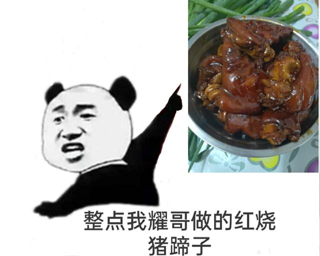 小鸟伏特加什么意思，小鸟伏特加（抖音小鸟伏特加表情包）