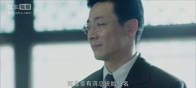 北平无战事方步亭结局，北平无战事里方步亭（崔中石的壮烈与决绝）