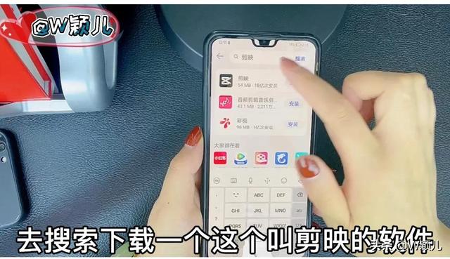 抖音怎么保存图片，抖音里的图片怎么下载（如何把照片制作成影集视频）