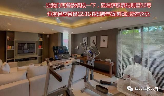 nc粉是什么意思，网络用语nc粉是什么意思（“精神小三”都这么刚的吗）