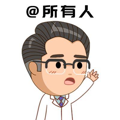 胡萝卜是发物吗，核桃是发物吗（宝宝90%以上过敏）