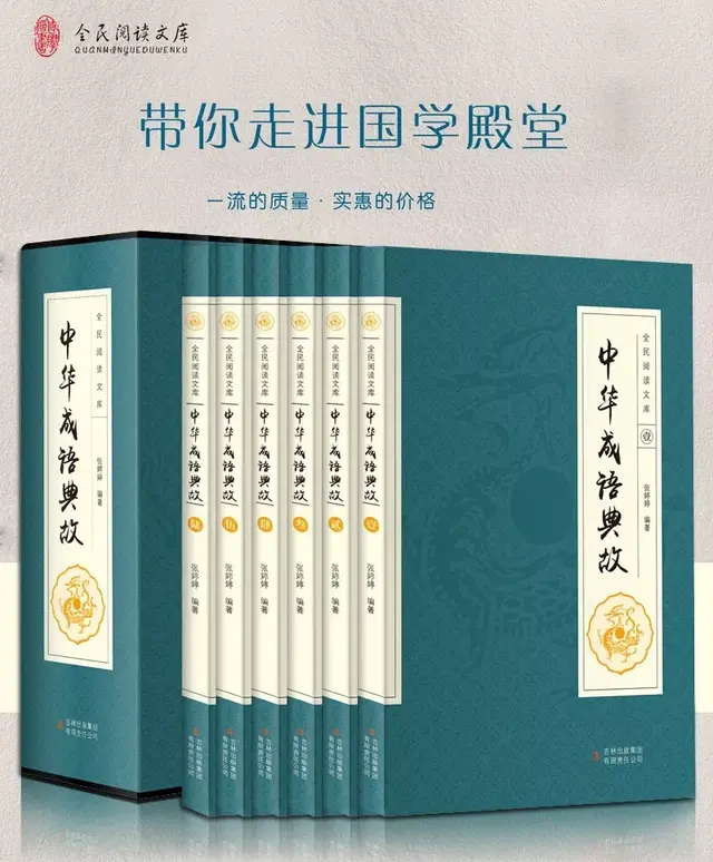 下笔有神的意思是什么，下笔如有神的理解（大人小孩爱不惜手）