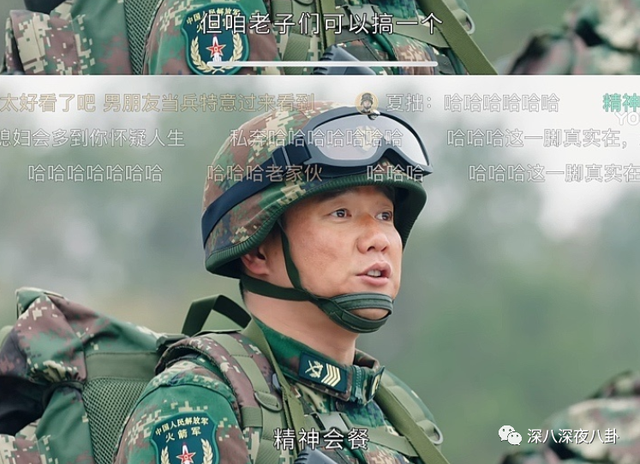 nc粉是什么意思，网络用语nc粉是什么意思（“精神小三”都这么刚的吗）