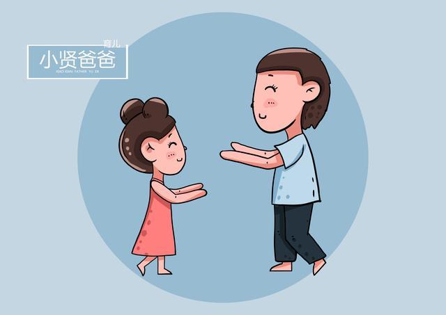 公主病是什么意思，没有公主命却有公主病是什么意思（有一种病叫“公主病”）