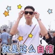 桃丝熊的香水适合什么年龄用，桃丝熊的香水适合什么年龄用的（谁还不是个宝宝咋的）