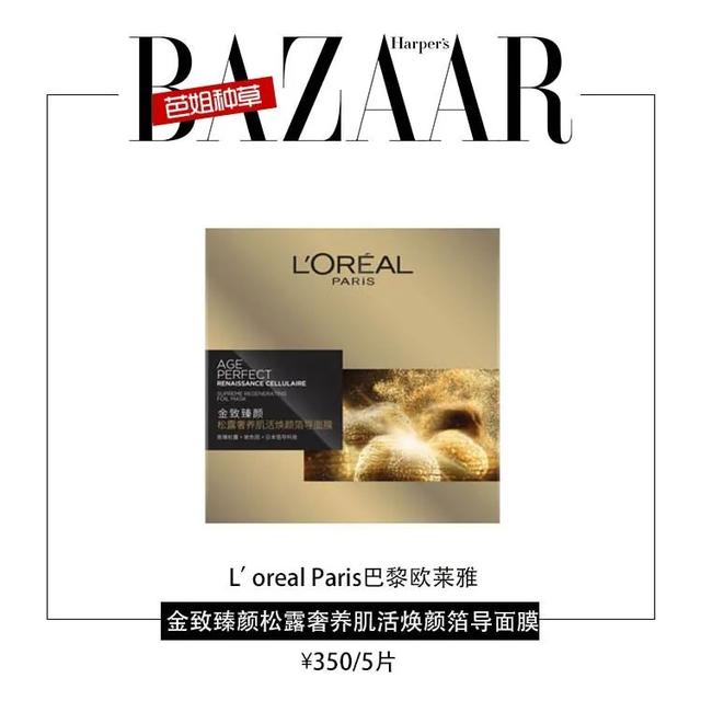 戴口罩会闷痘痘吗，长期戴口罩会不会捂出痘痘（开启紧急防护戳这里）