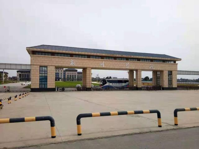 湖北恩施学院地址在哪里几个校区，哪个城市哪个区（湖北6所地市独立学院）