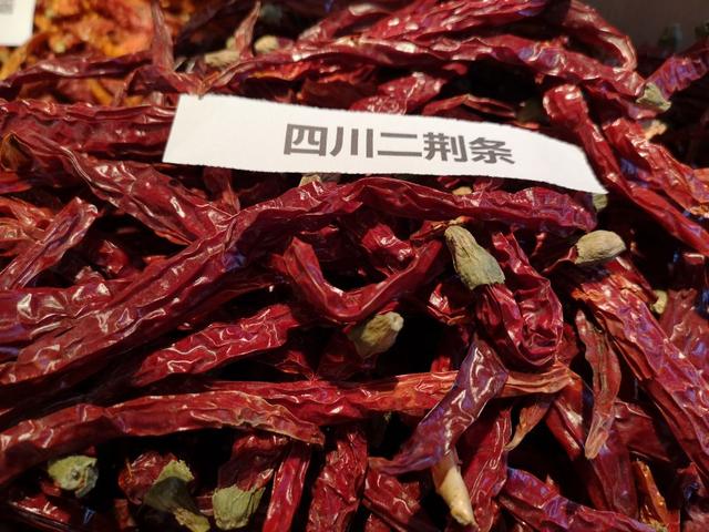 又细又长的干辣椒有哪些，品种繁多适用性广。今天给大家一起分享干辣椒品种