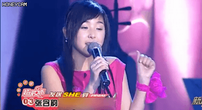 超女黄英身价过亿，超女黄英是哪里人？详细点|（爆红的至今“月光”）