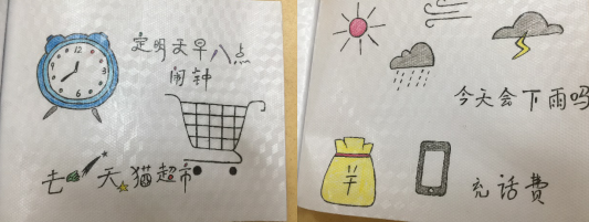 天猫精灵怎么用(怎么连接天猫精灵智能音箱)