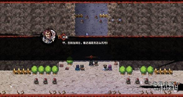 三国战纪圣火令在哪里，三国战纪火令牌哪里出（《吞食孔明传》全攻略详解）