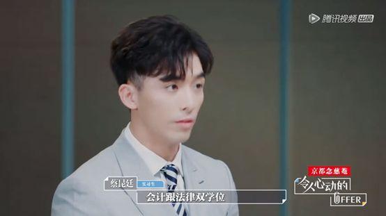 搜狗云输入什么意思，搜狗输入法云输入是什么意思（令人心动的offer）